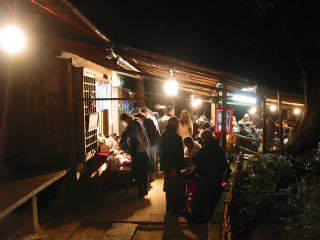 Enkakuji Temple, Kamakura on New Year Day