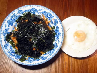 Kimuchi Fried rice